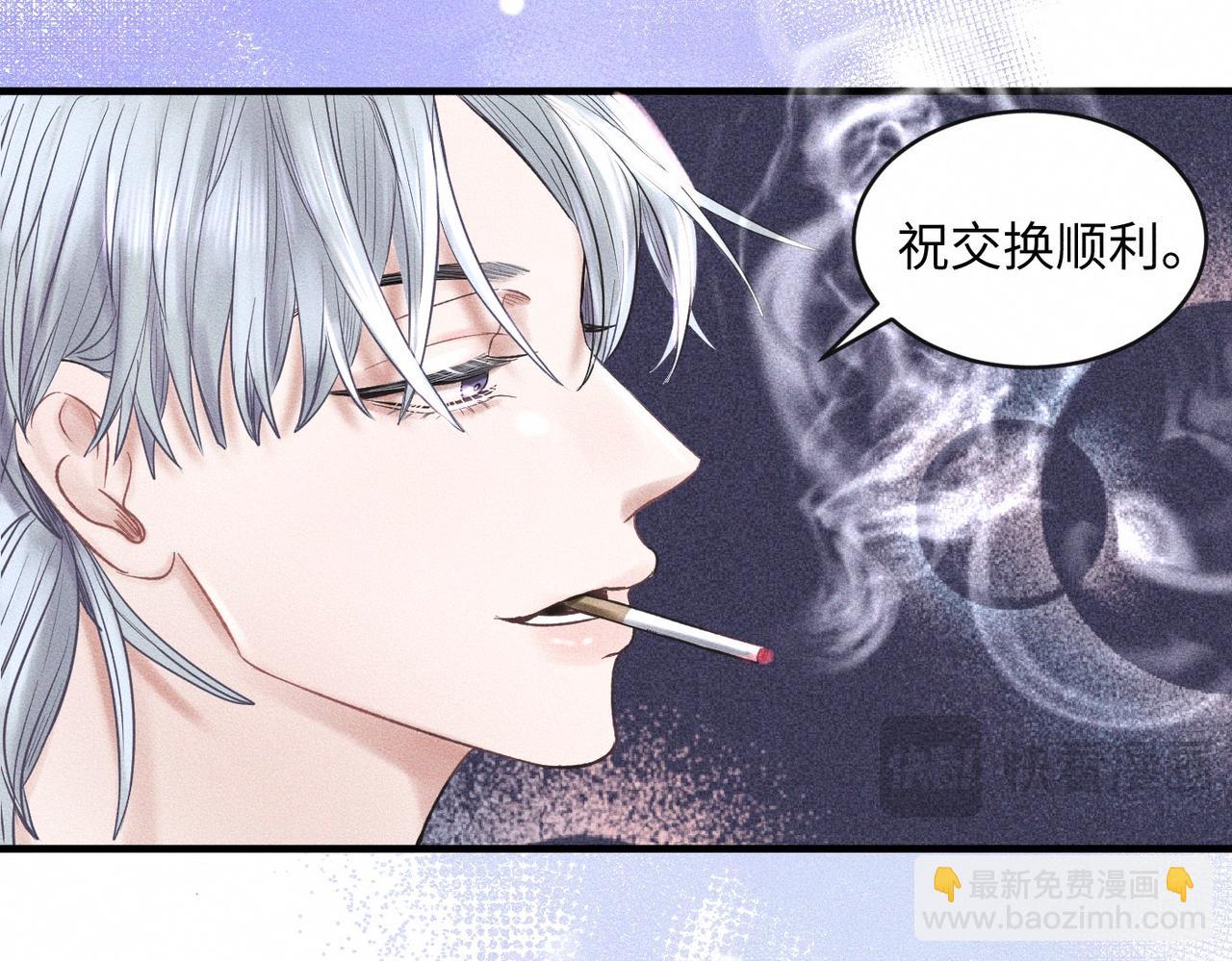 第49话 暴风雨前82
