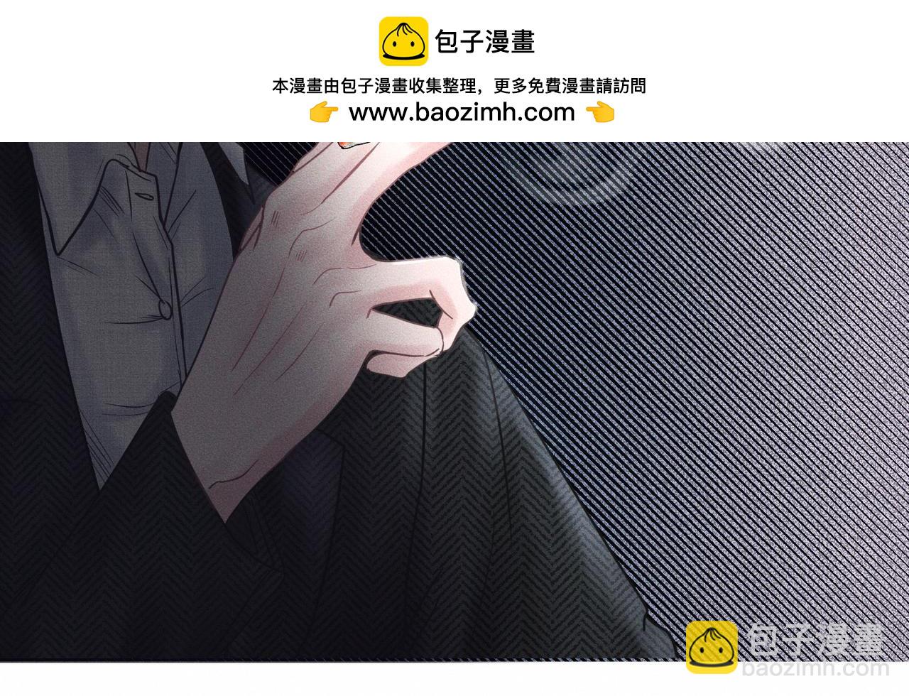 第50话 死胡同13