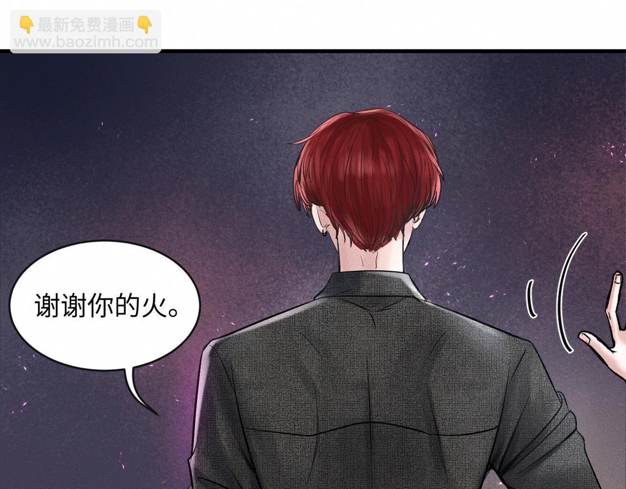第50话 死胡同19