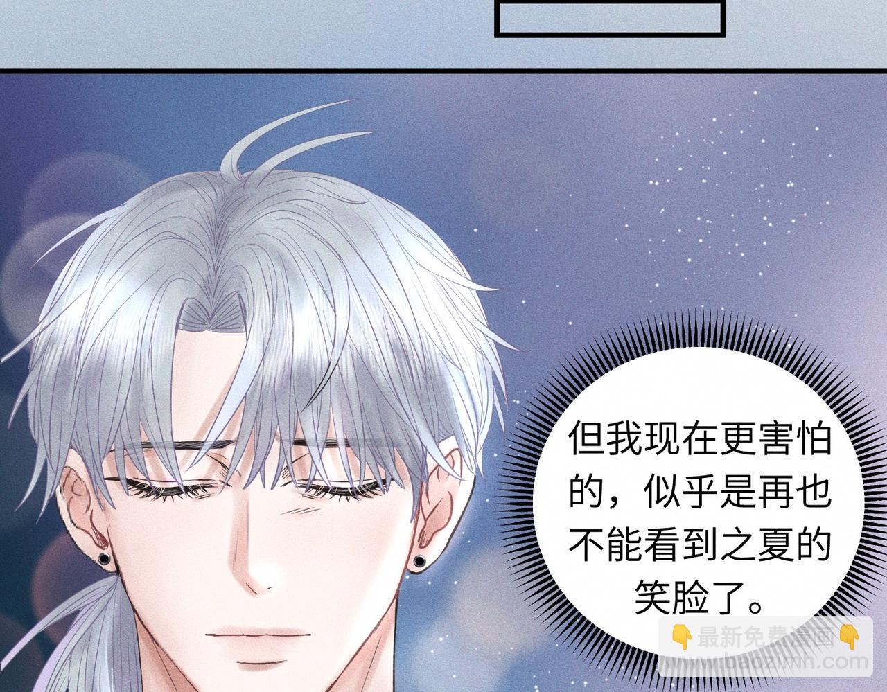 第50话 死胡同27