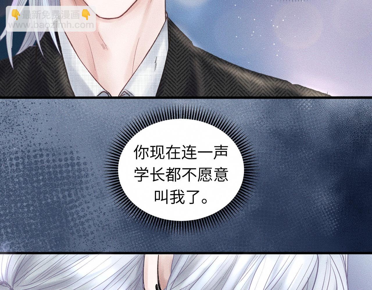 第50话 死胡同28