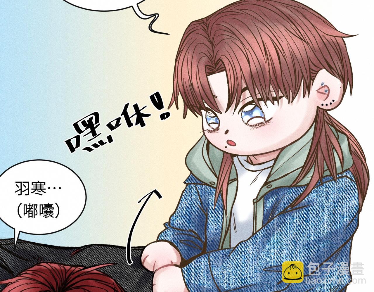 第50话 死胡同39