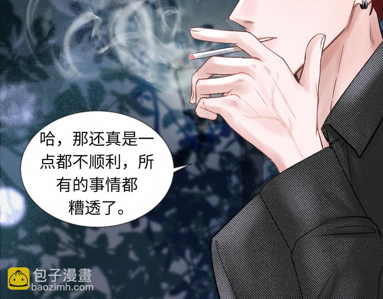 第50话 死胡同5