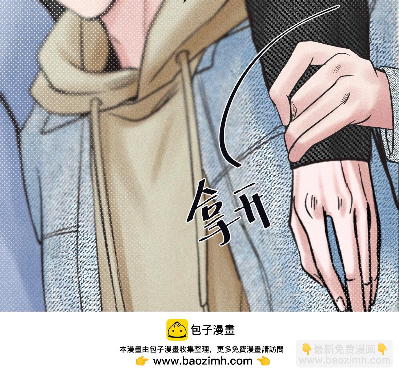 第50话 死胡同53