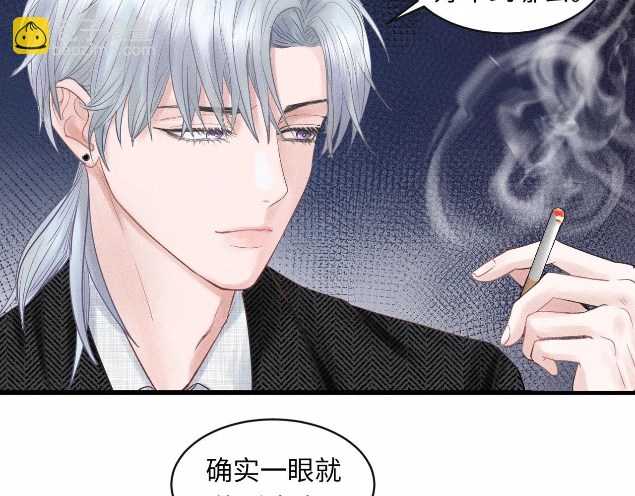 第50话 死胡同7