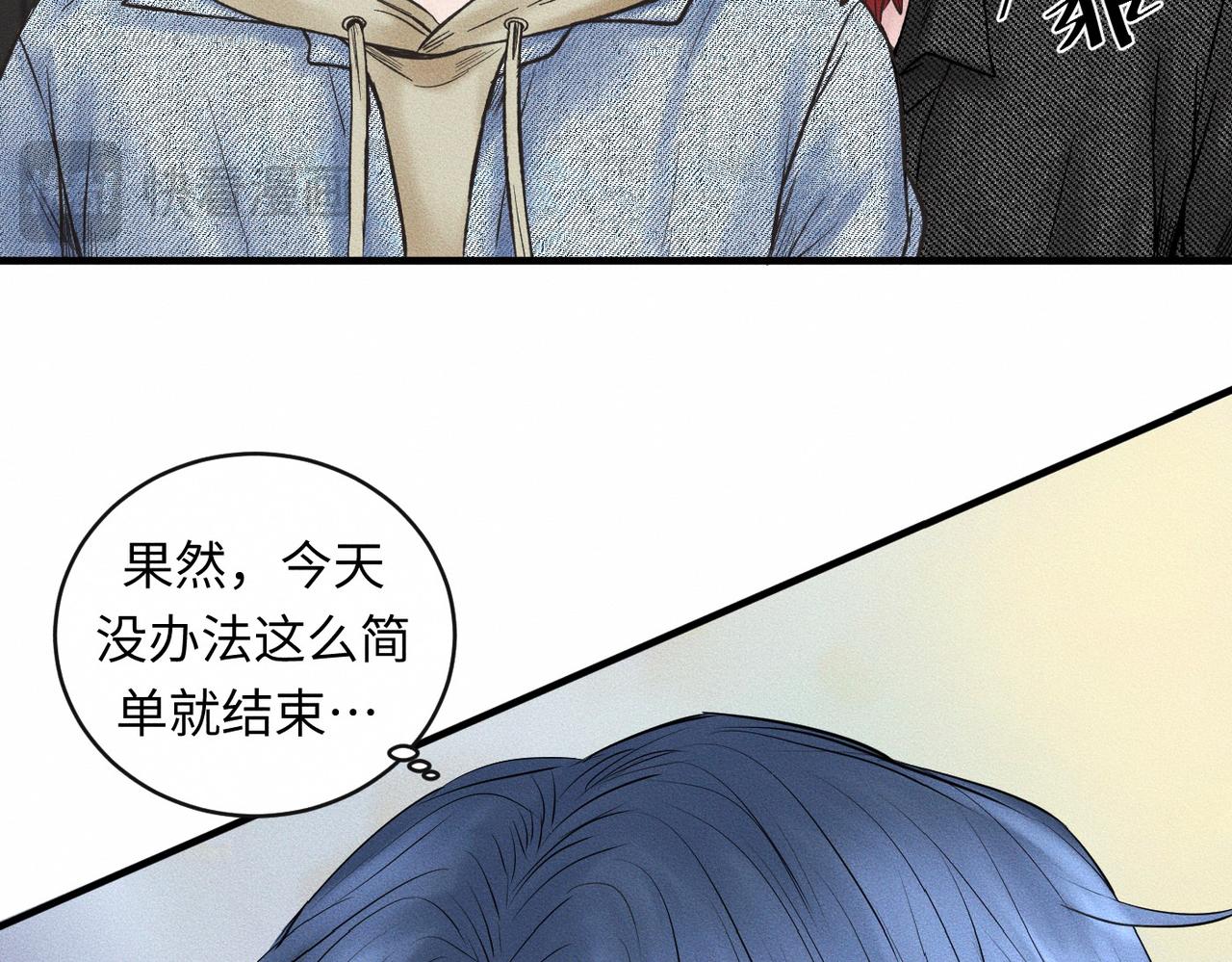 第51话 发了的芽，未结的果14