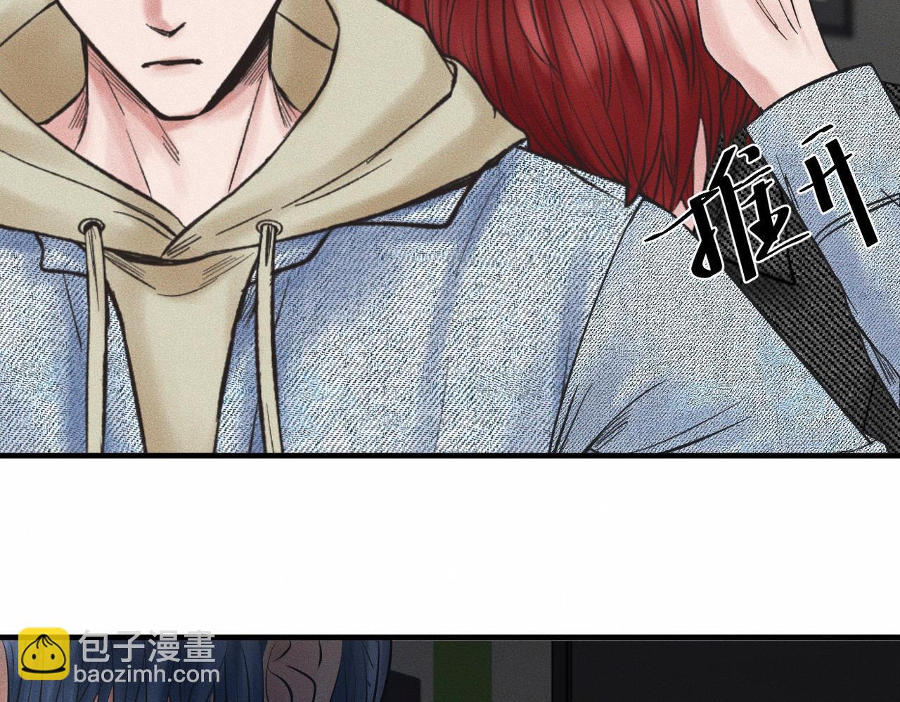 第51话 发了的芽，未结的果18