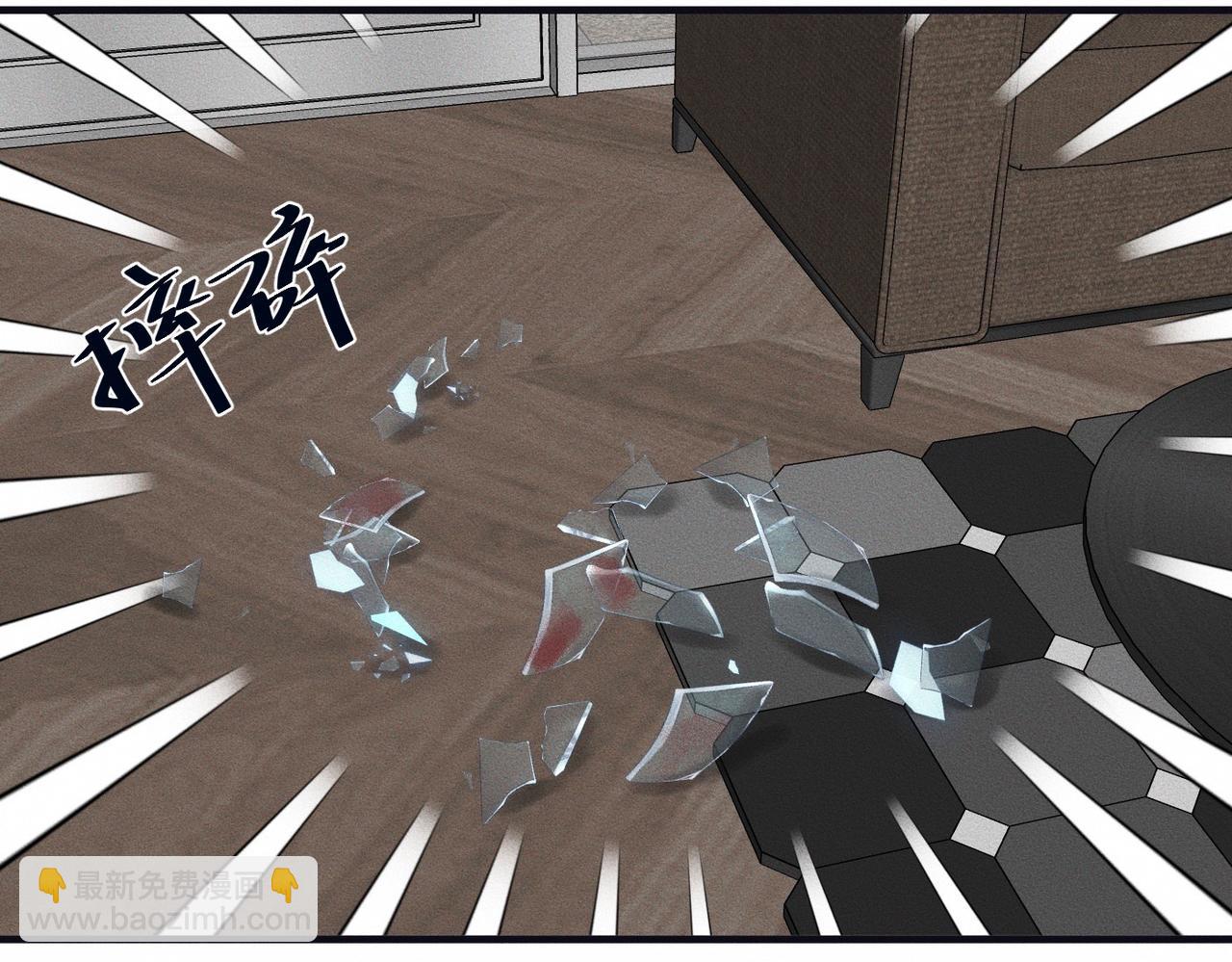 第51话 发了的芽，未结的果24