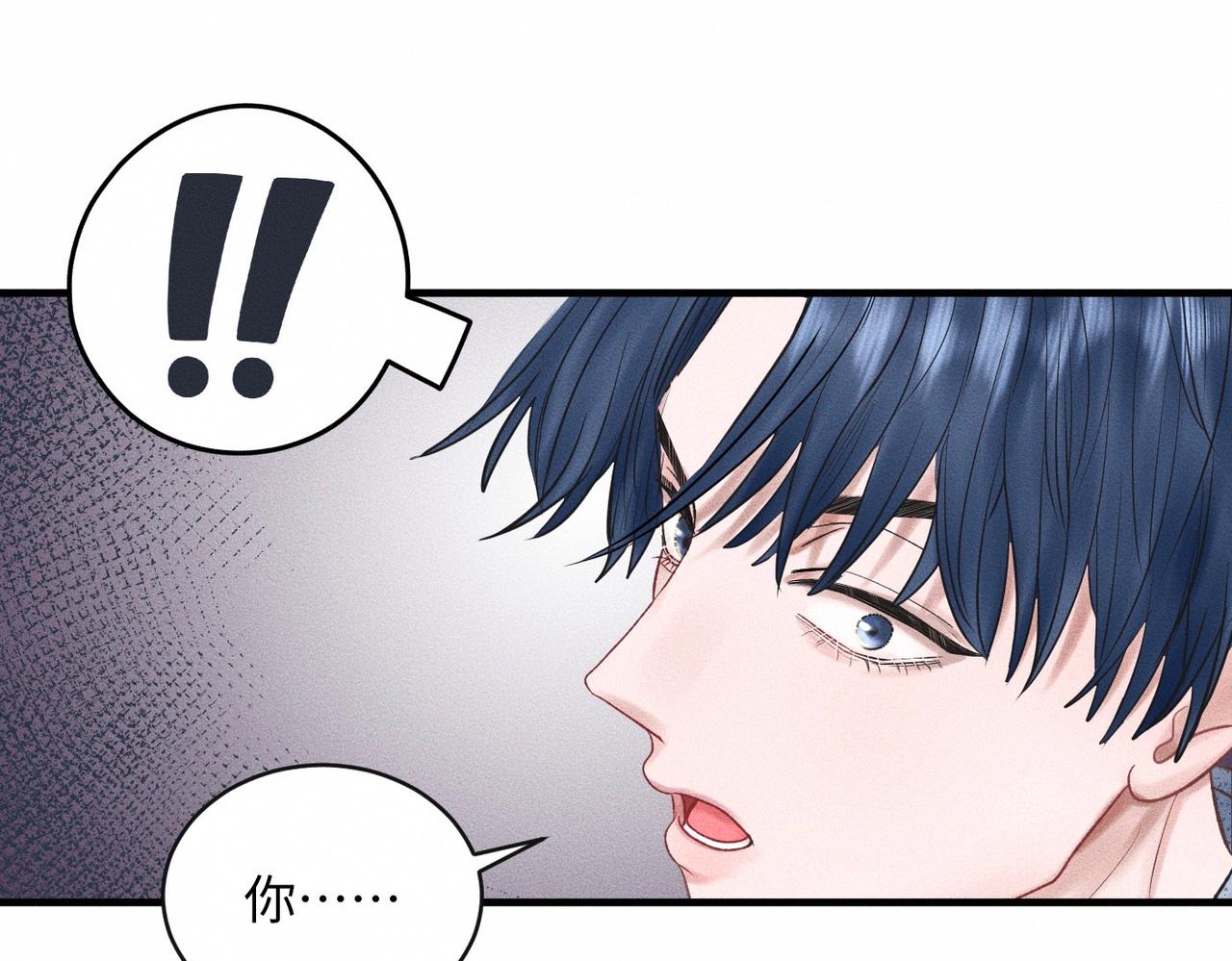 第51话 发了的芽，未结的果25