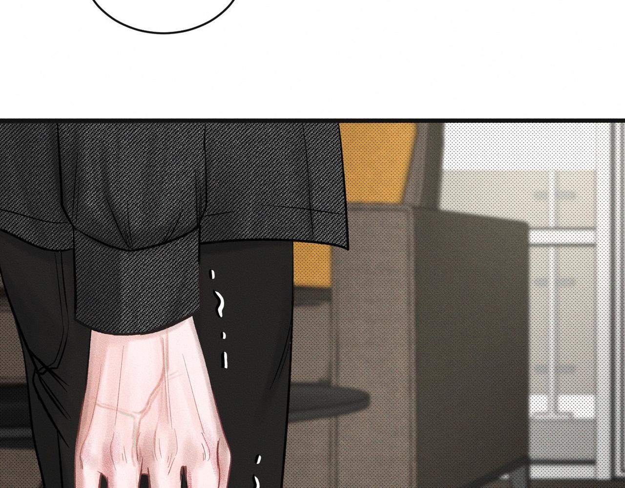第51话 发了的芽，未结的果26