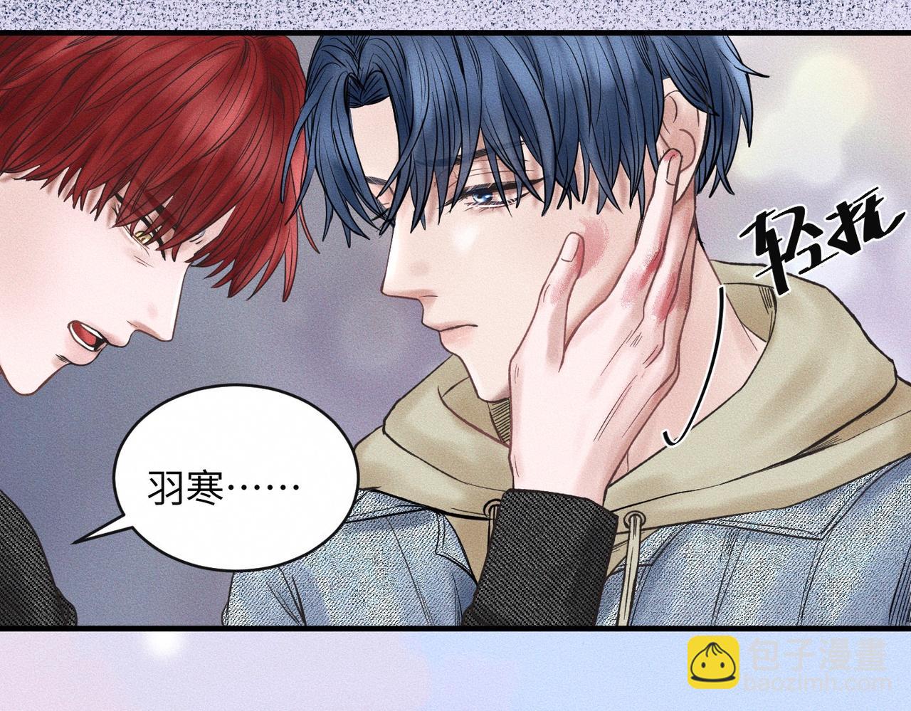 第51话 发了的芽，未结的果30