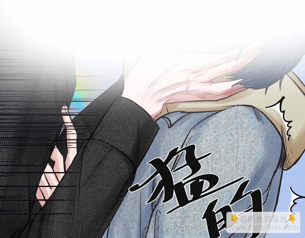第51话 发了的芽，未结的果36