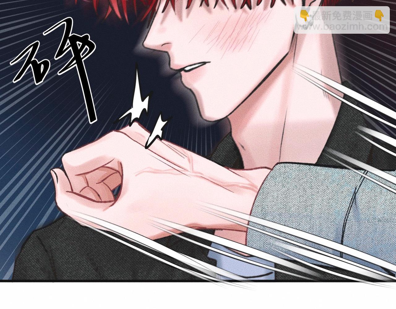 第51话 发了的芽，未结的果40