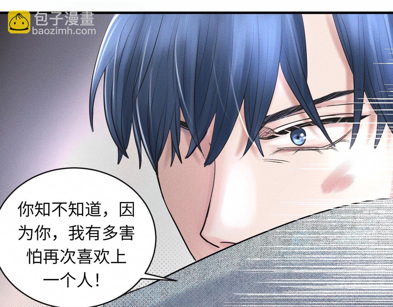 第51话 发了的芽，未结的果56