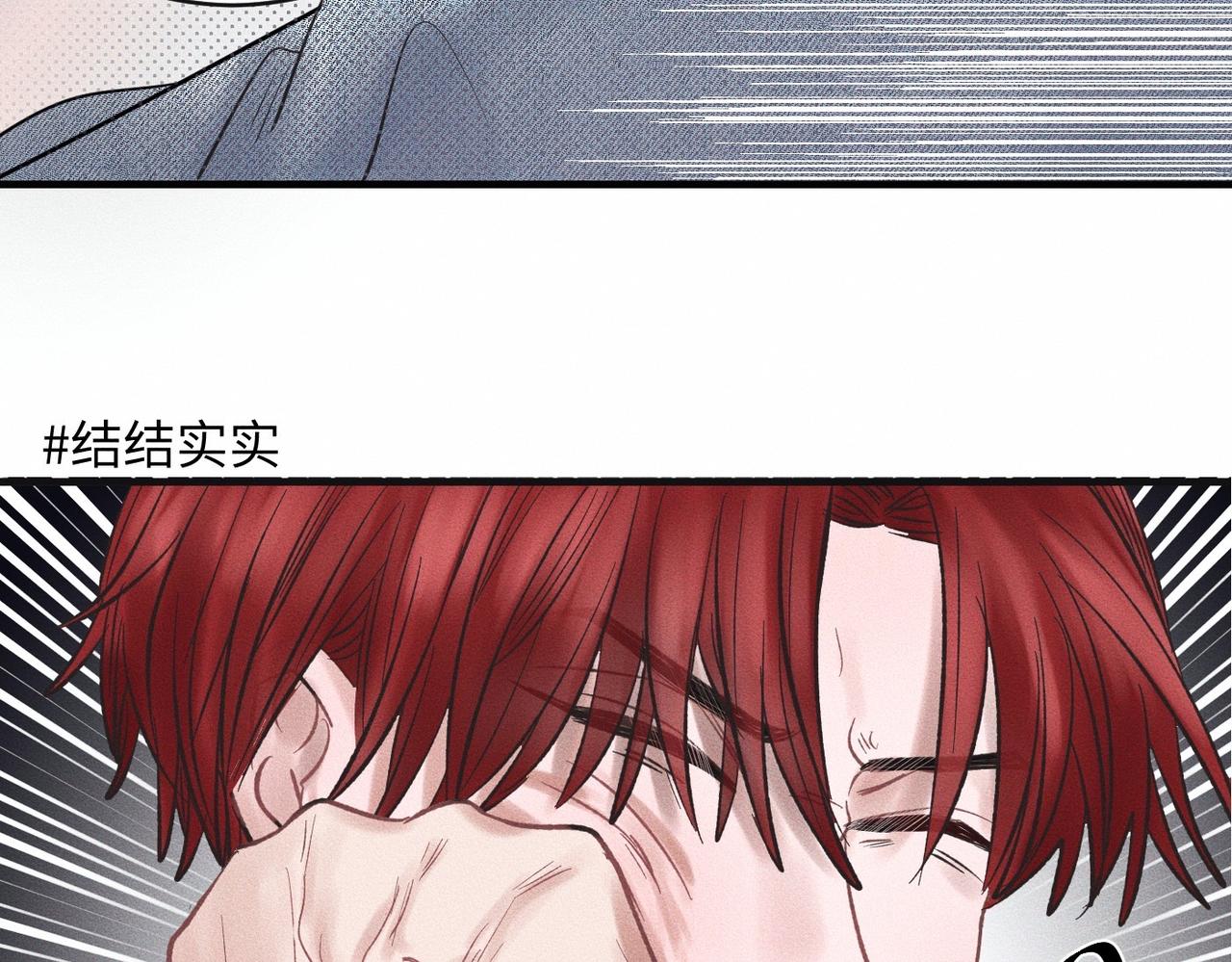 第51话 发了的芽，未结的果57