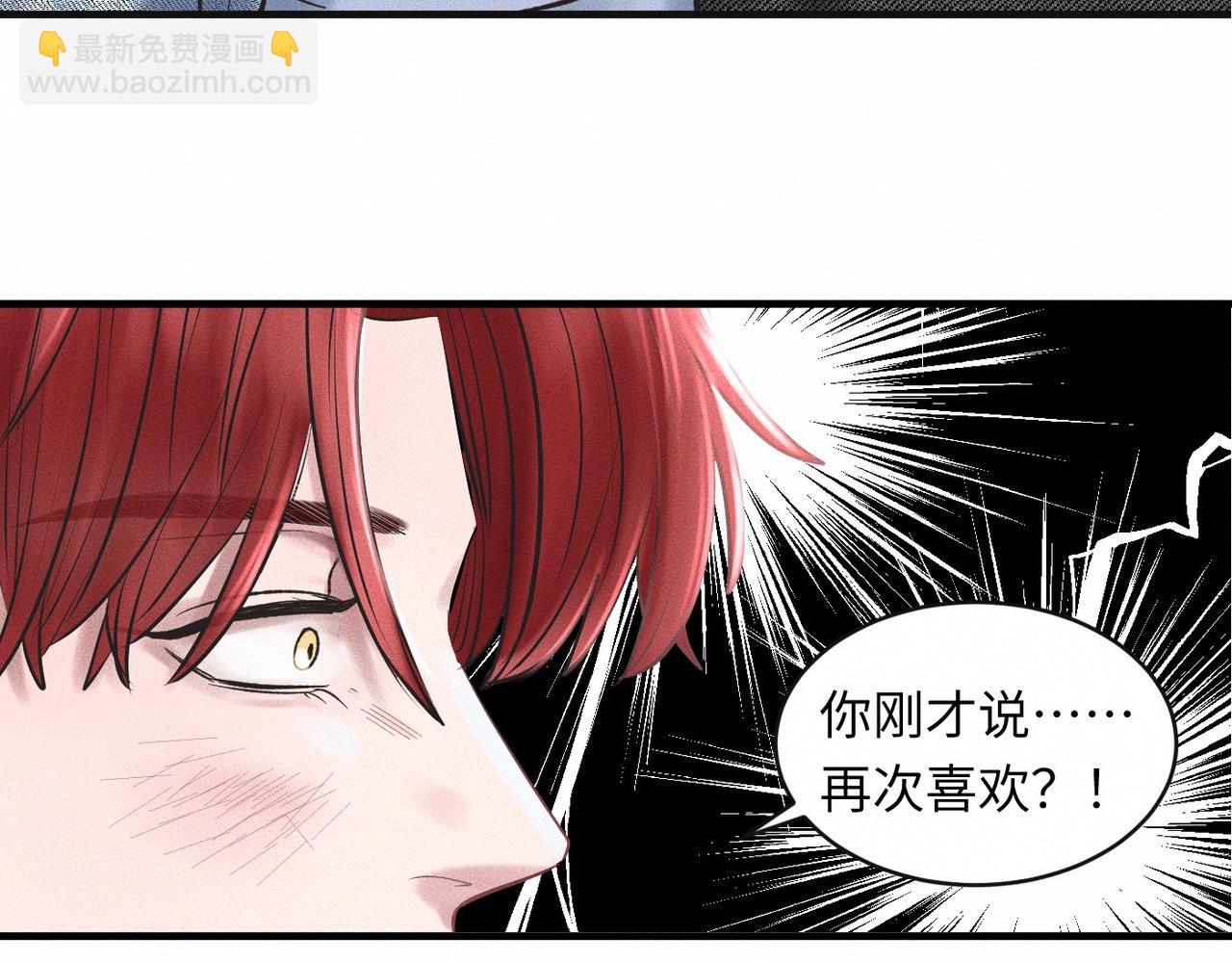 第51话 发了的芽，未结的果59