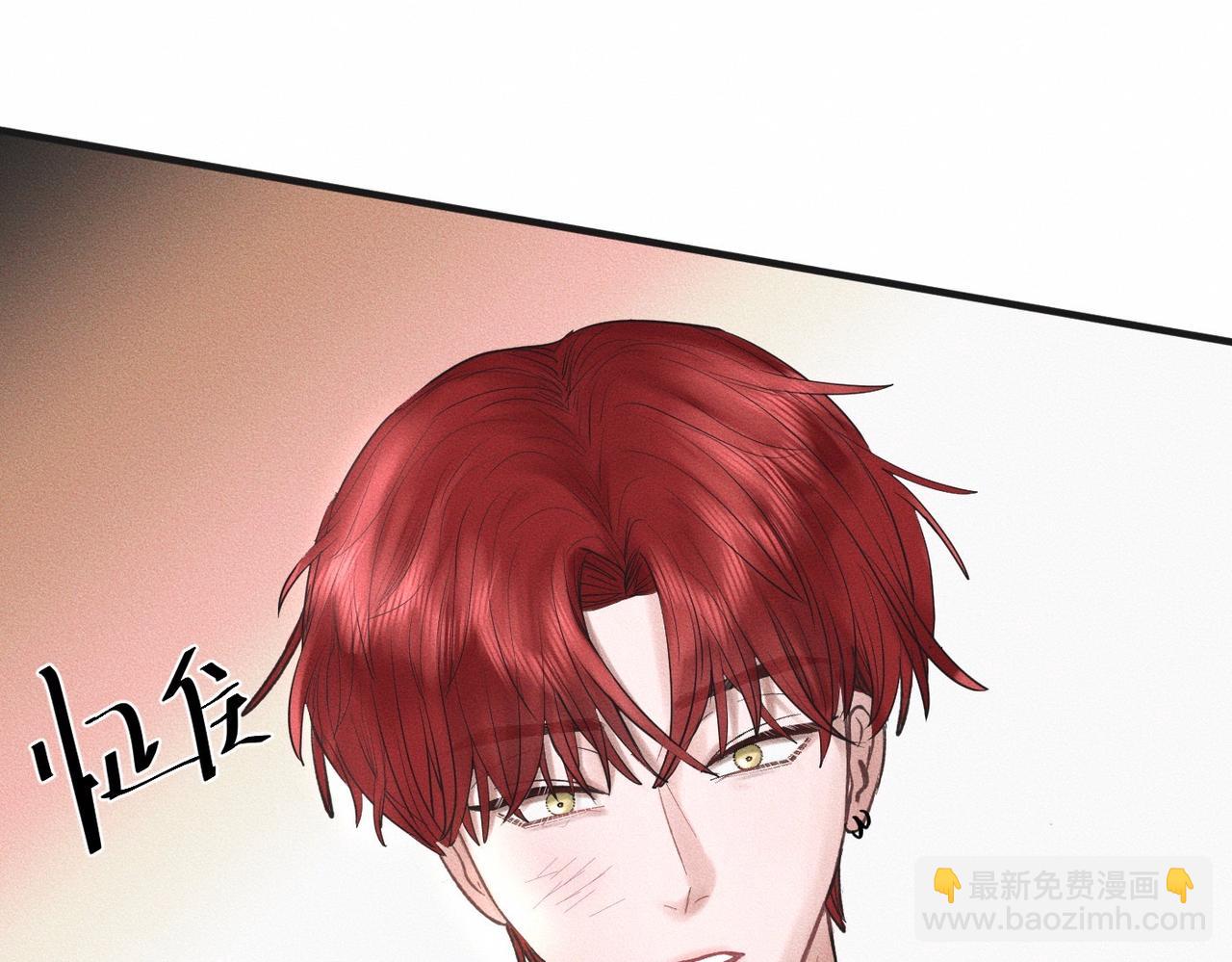 第51话 发了的芽，未结的果60