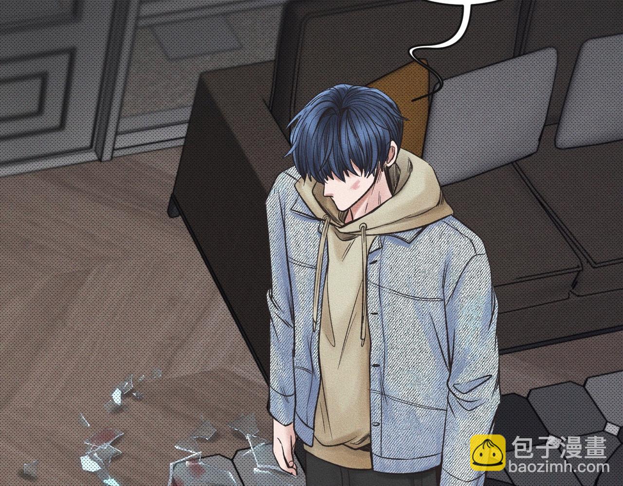 第51话 发了的芽，未结的果62