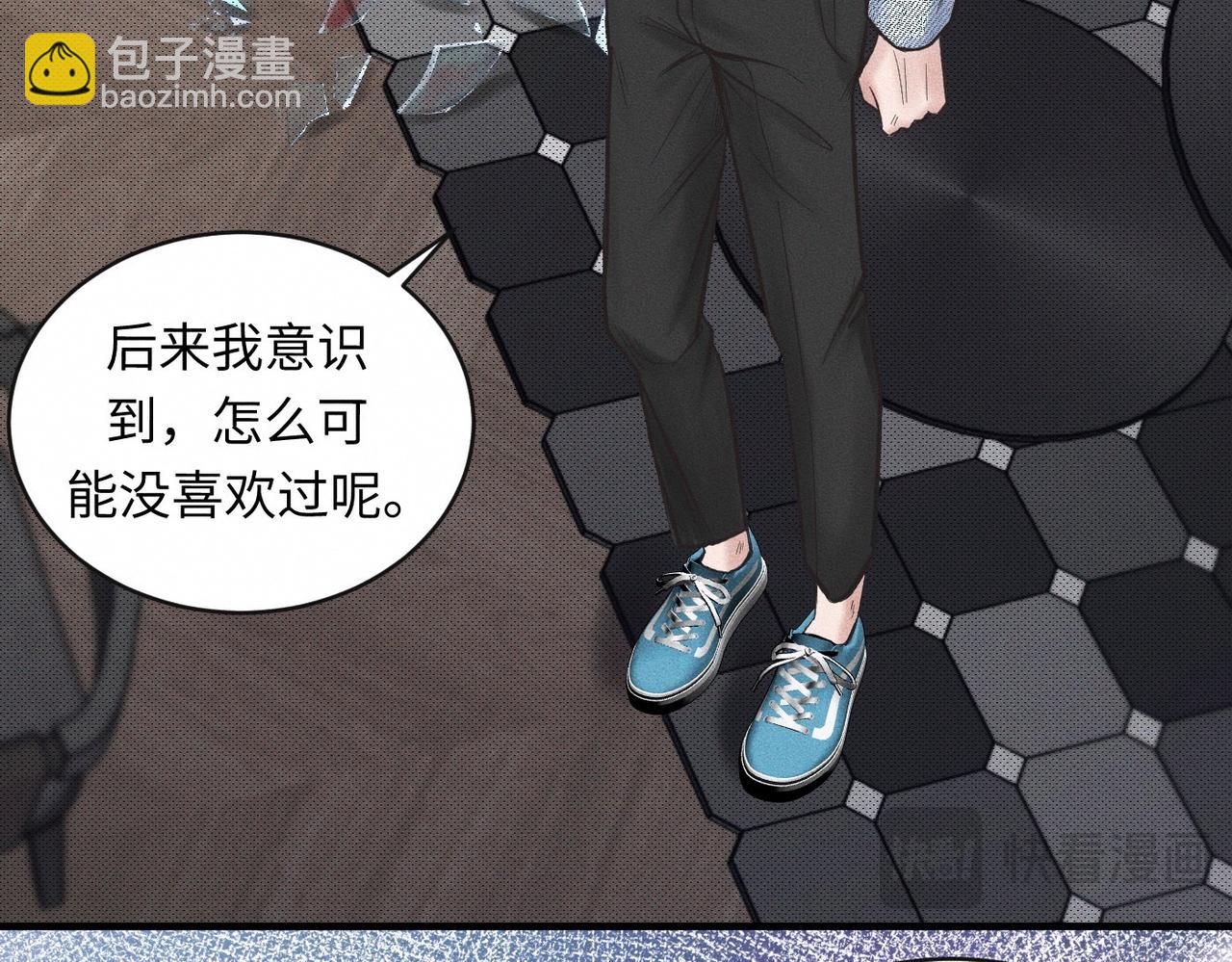 第51话 发了的芽，未结的果63