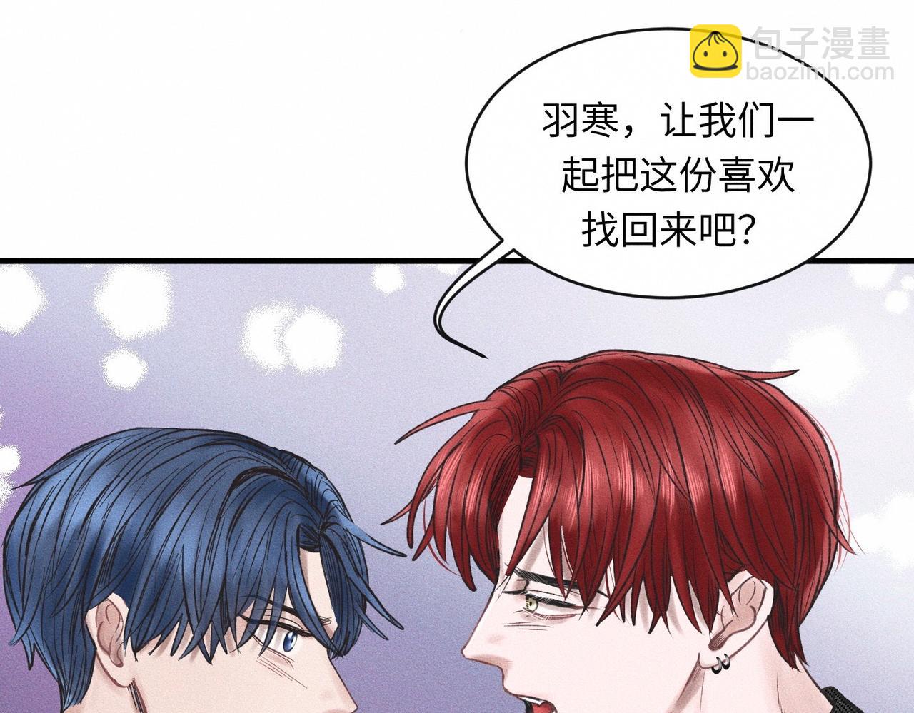 第51话 发了的芽，未结的果67
