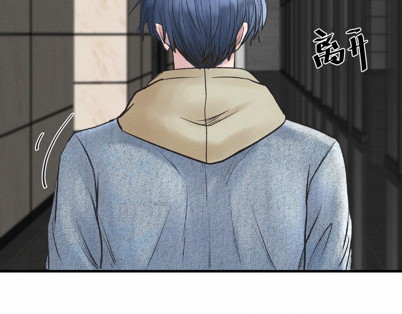 第51话 发了的芽，未结的果7