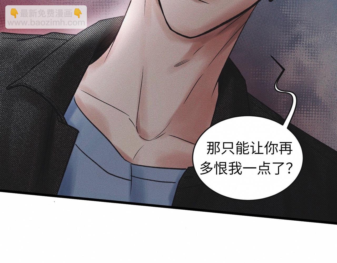 第51话 发了的芽，未结的果72