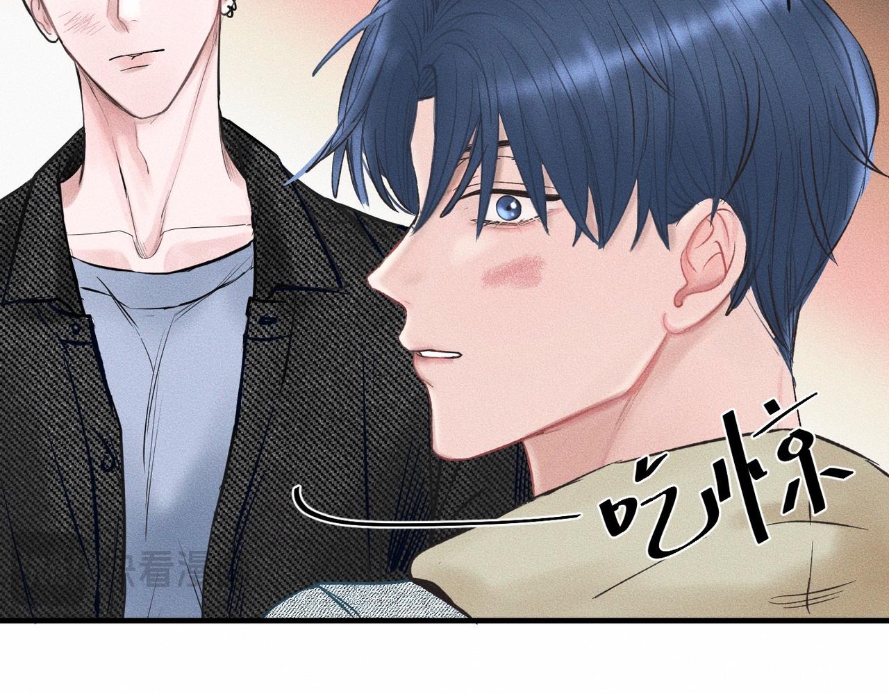 第51话 发了的芽，未结的果79