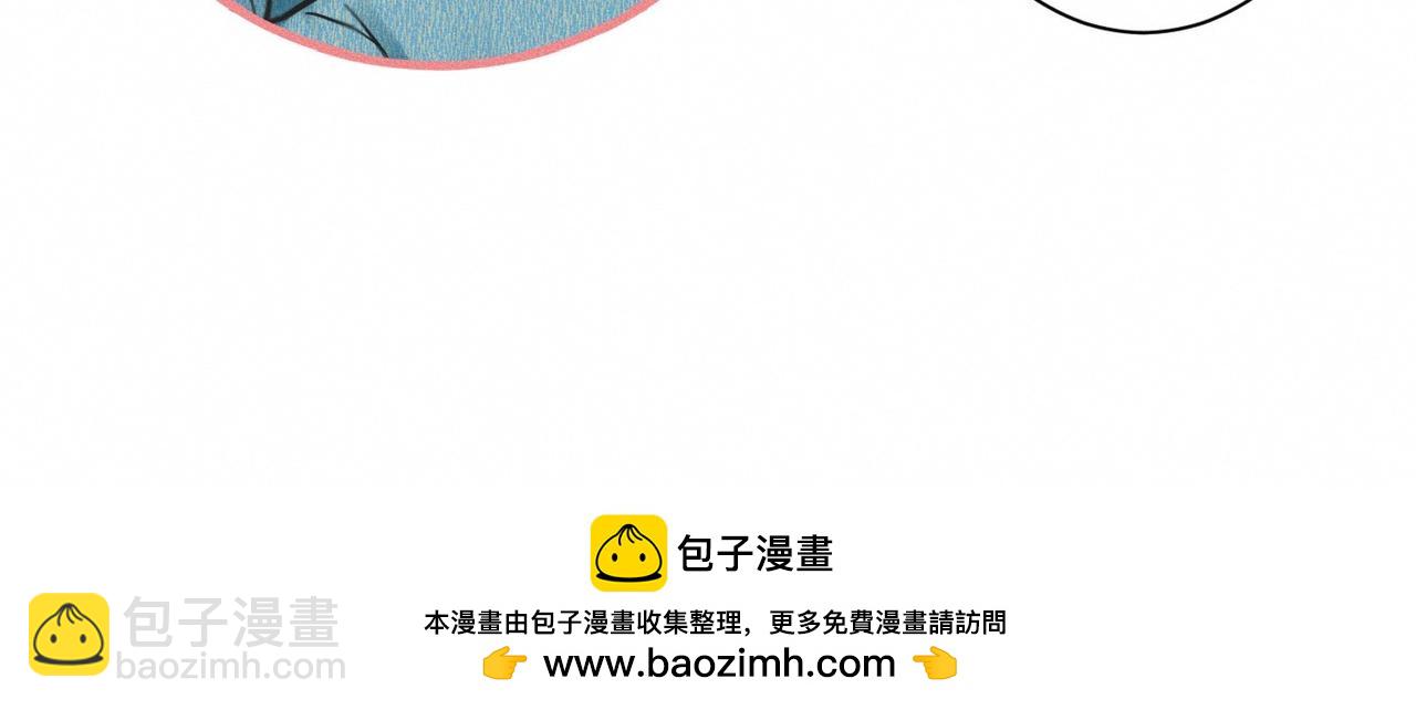 第51话 发了的芽，未结的果87