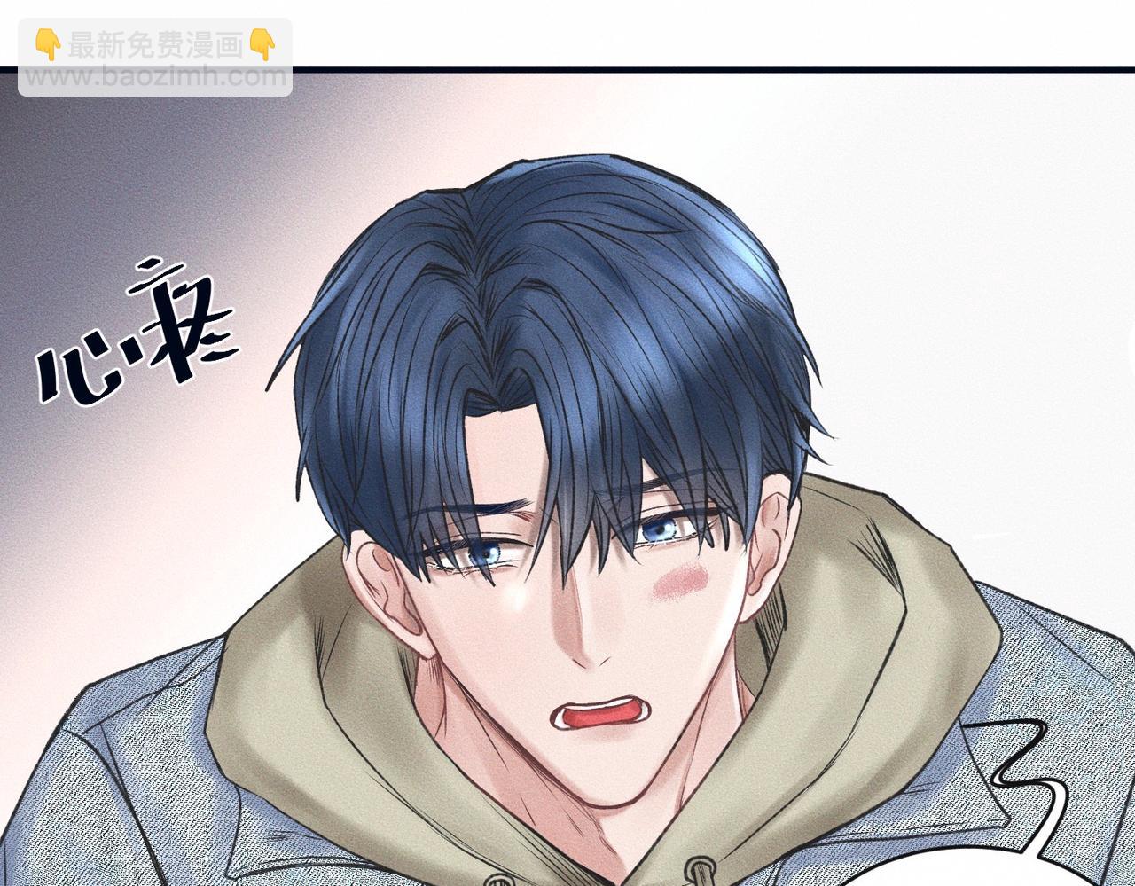 第52话 我不会再成为你的干扰26