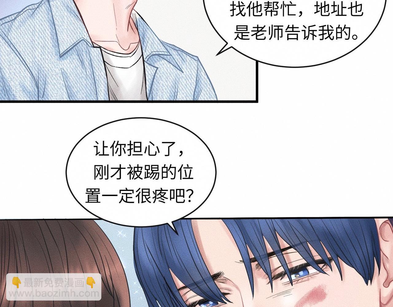 第52话 我不会再成为你的干扰36