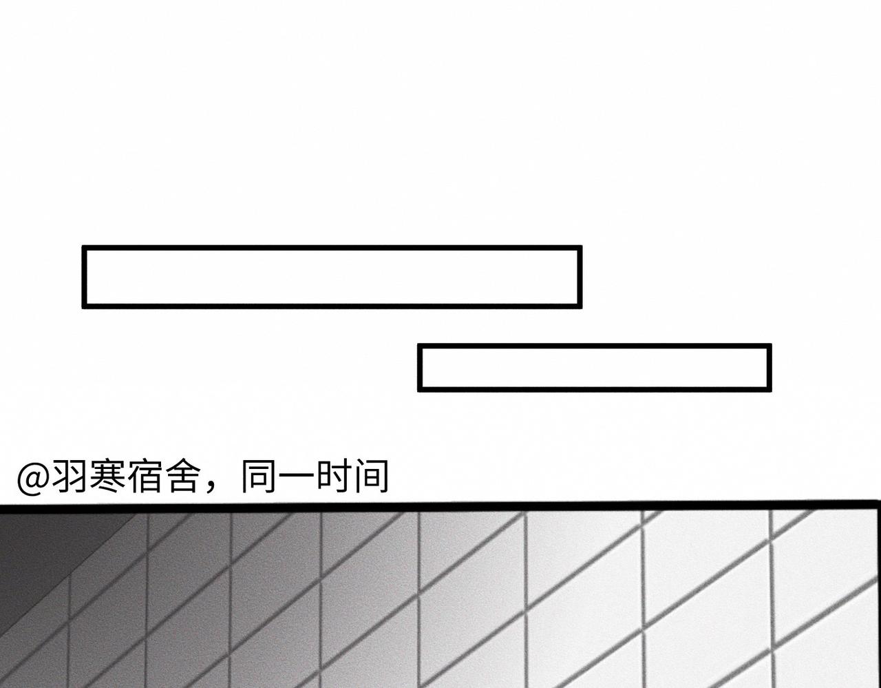 第53话 久违的独处14