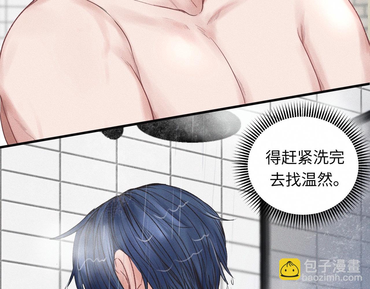 第53话 久违的独处18