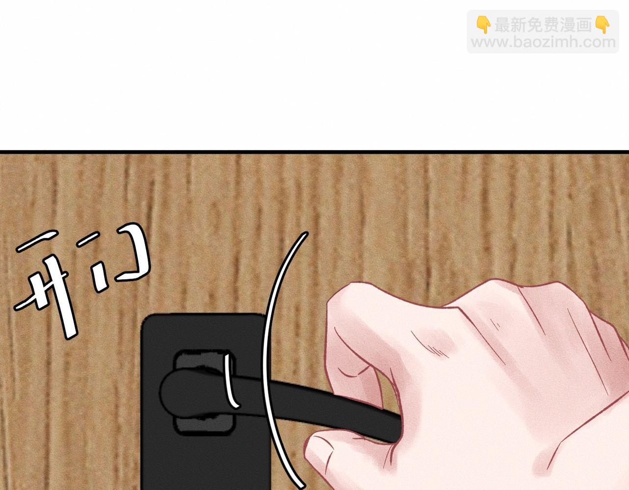 第53话 久违的独处25