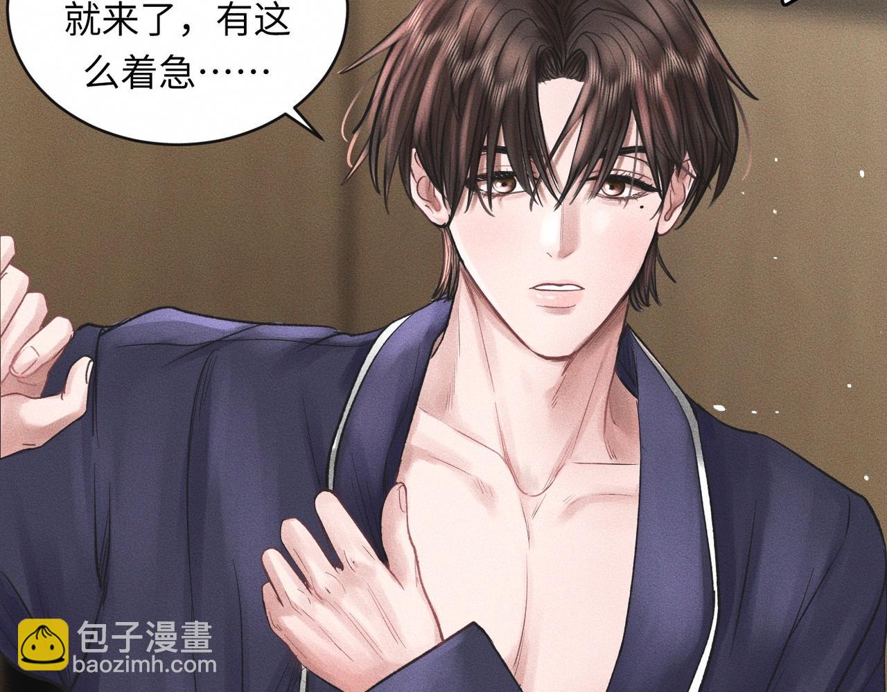 第53话 久违的独处28
