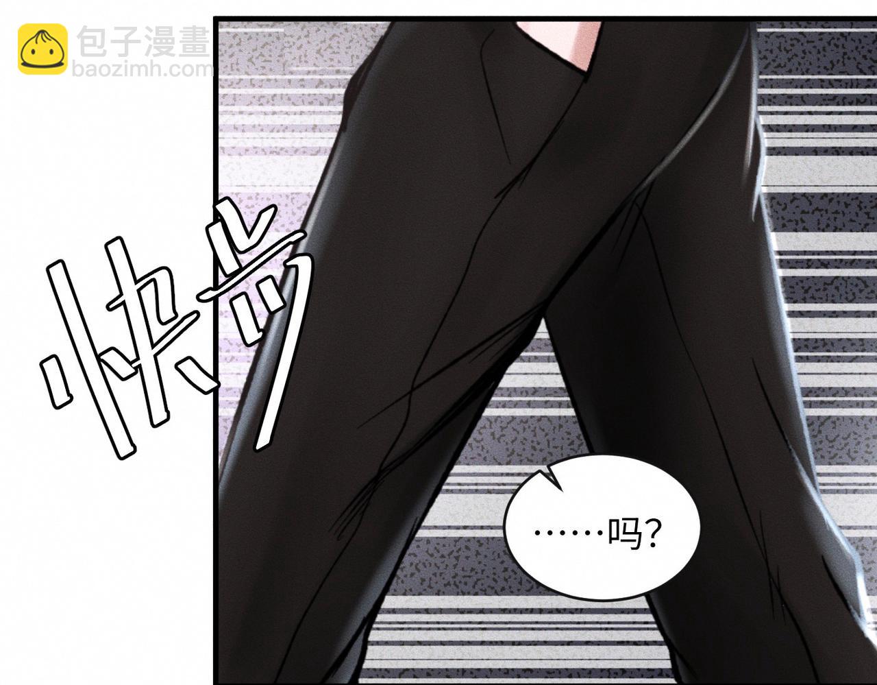第53话 久违的独处31
