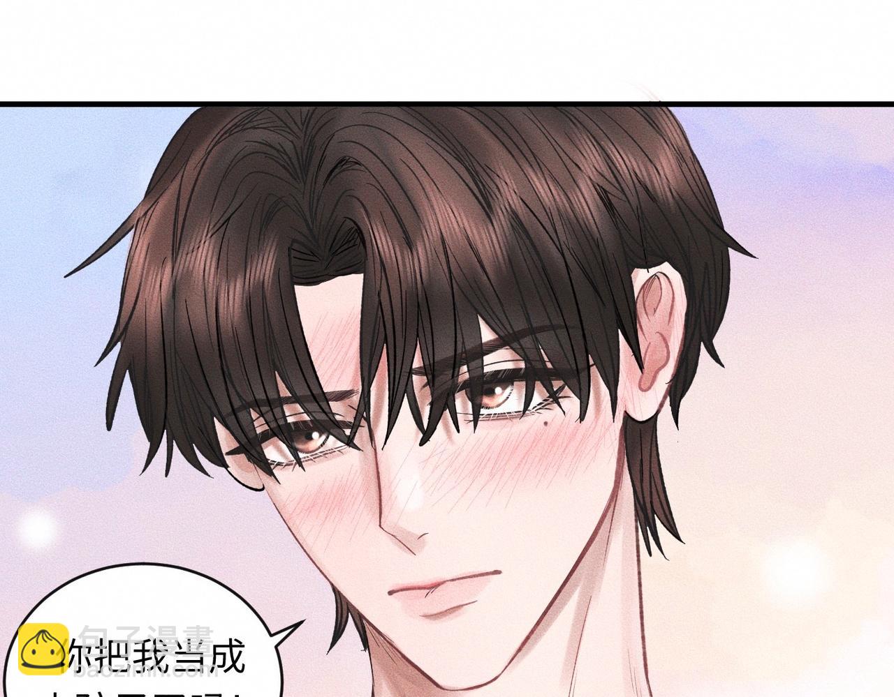 第53话 久违的独处42