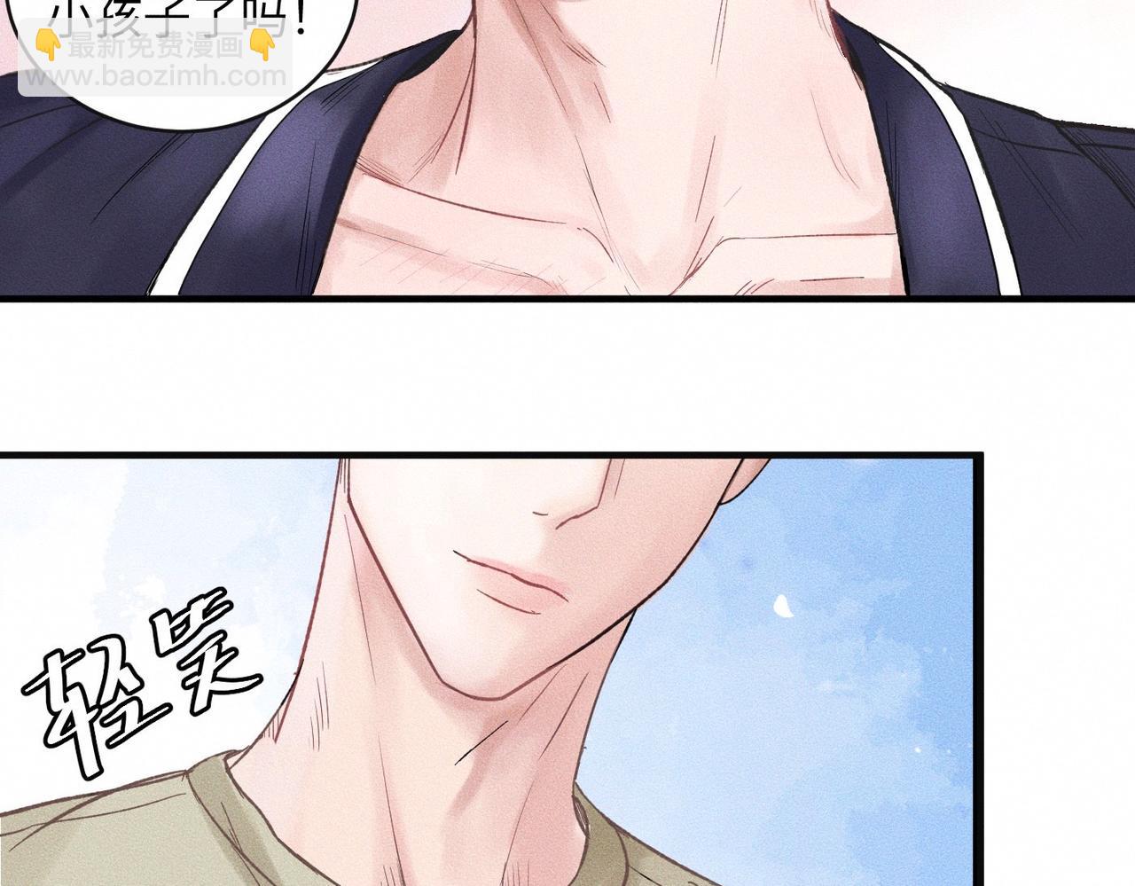 第53话 久违的独处43
