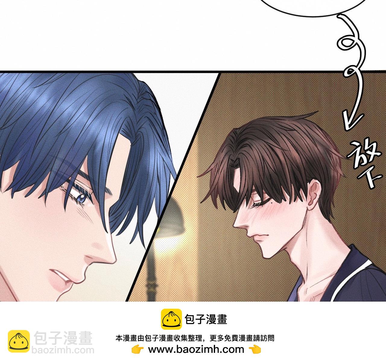 第53话 久违的独处53