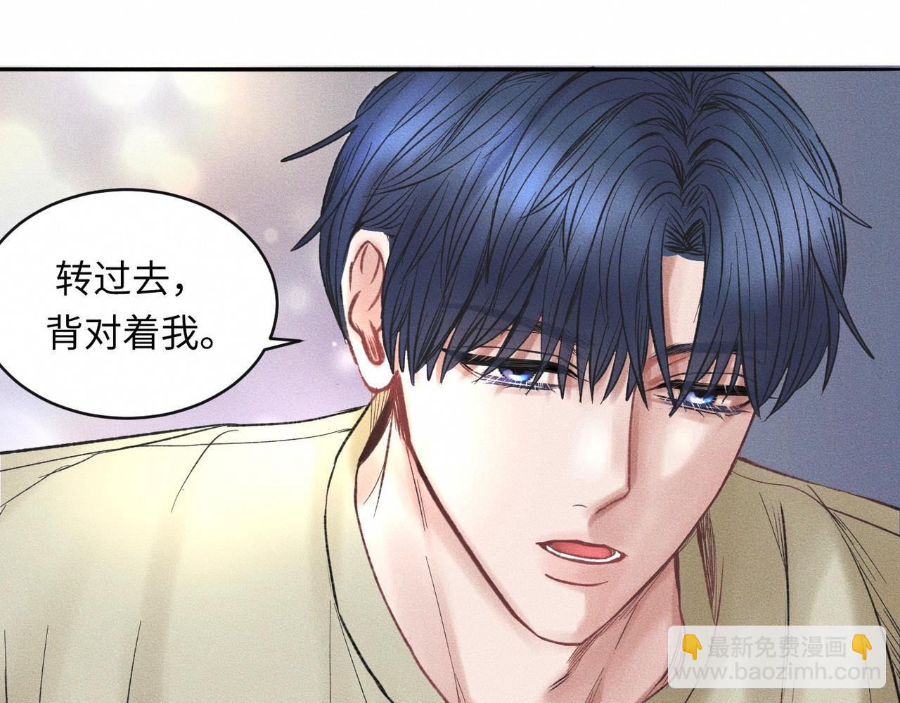 第53话 久违的独处56