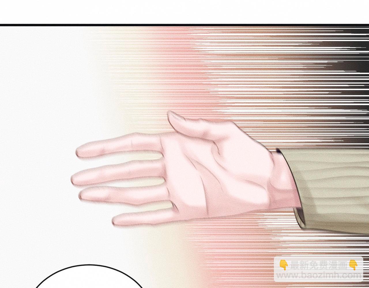 第53话 久违的独处61