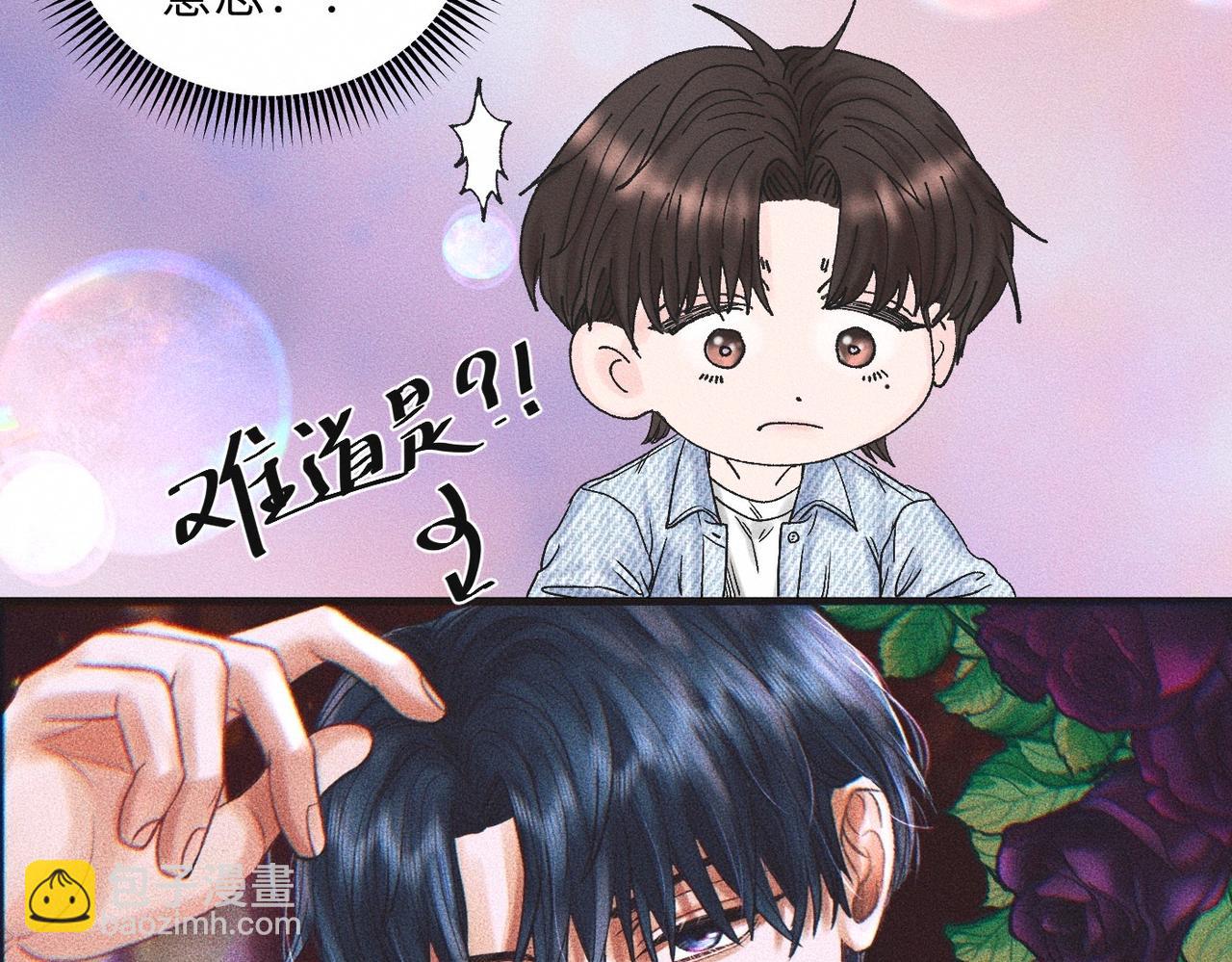 第53话 久违的独处7