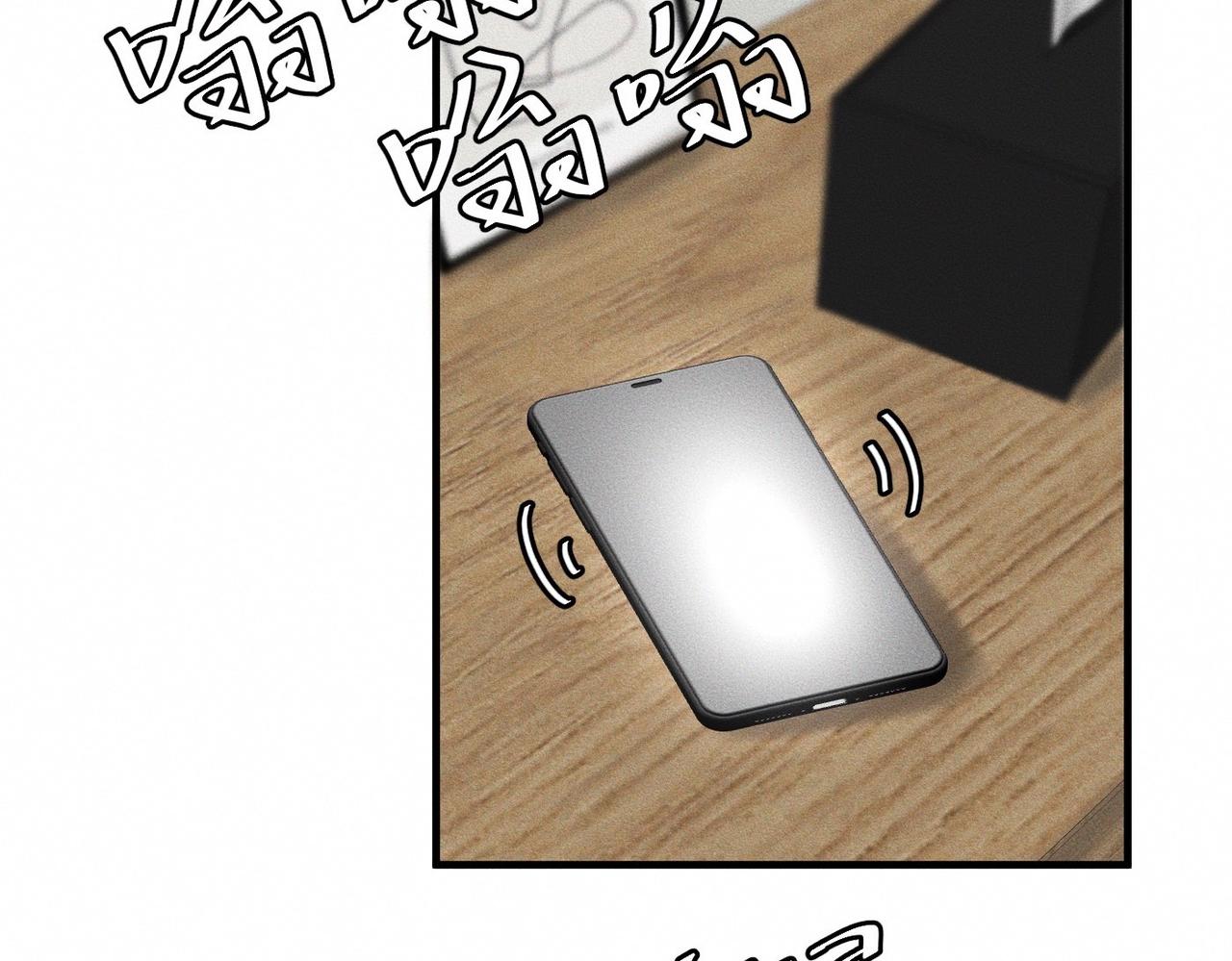 第54话 同一个清晨，不同的心情16