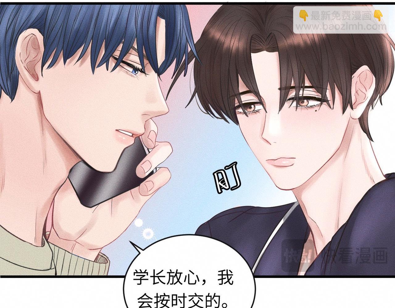 第54话 同一个清晨，不同的心情23