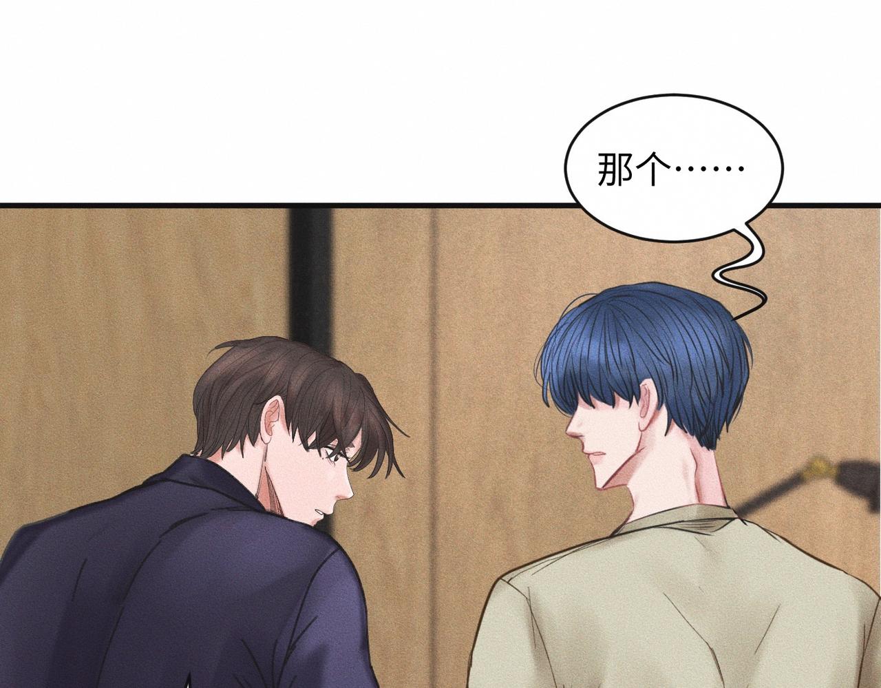 第54话 同一个清晨，不同的心情25