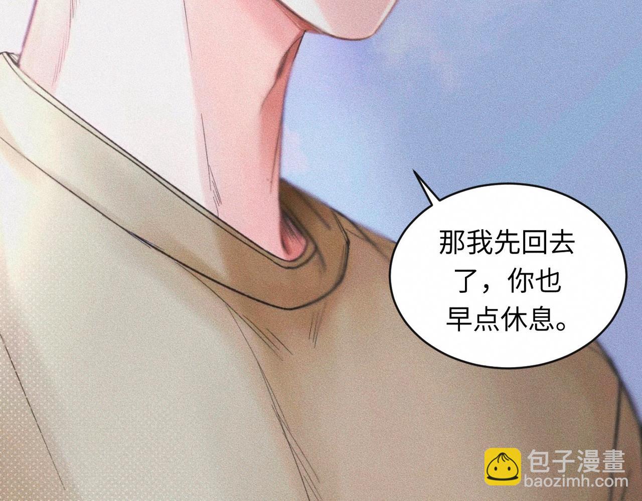 第54话 同一个清晨，不同的心情34