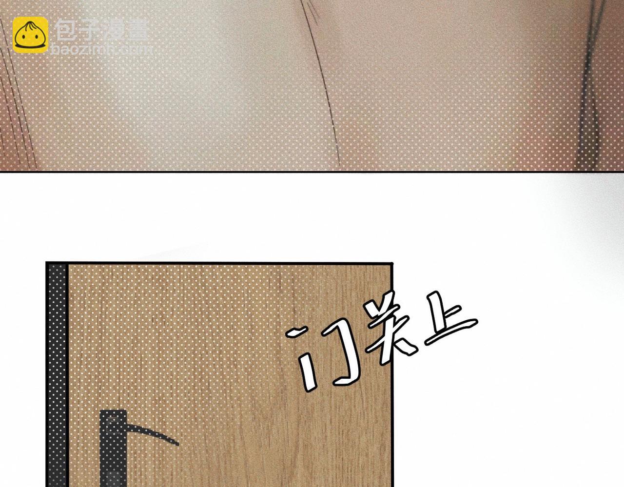 第54话 同一个清晨，不同的心情35