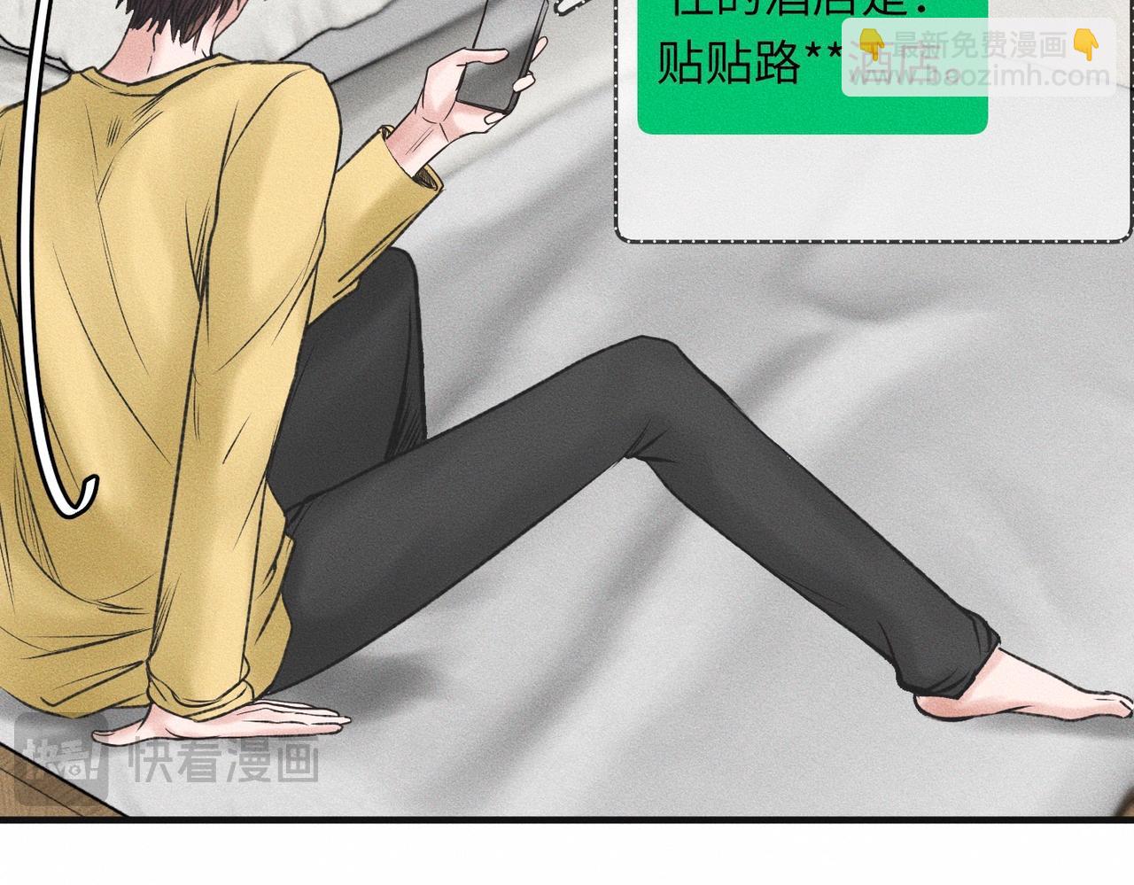 第54话 同一个清晨，不同的心情44