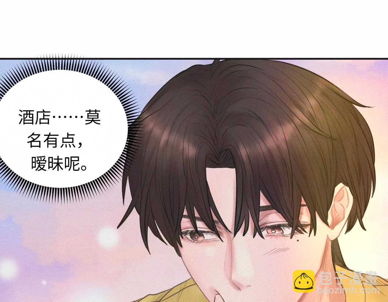 第54话 同一个清晨，不同的心情45