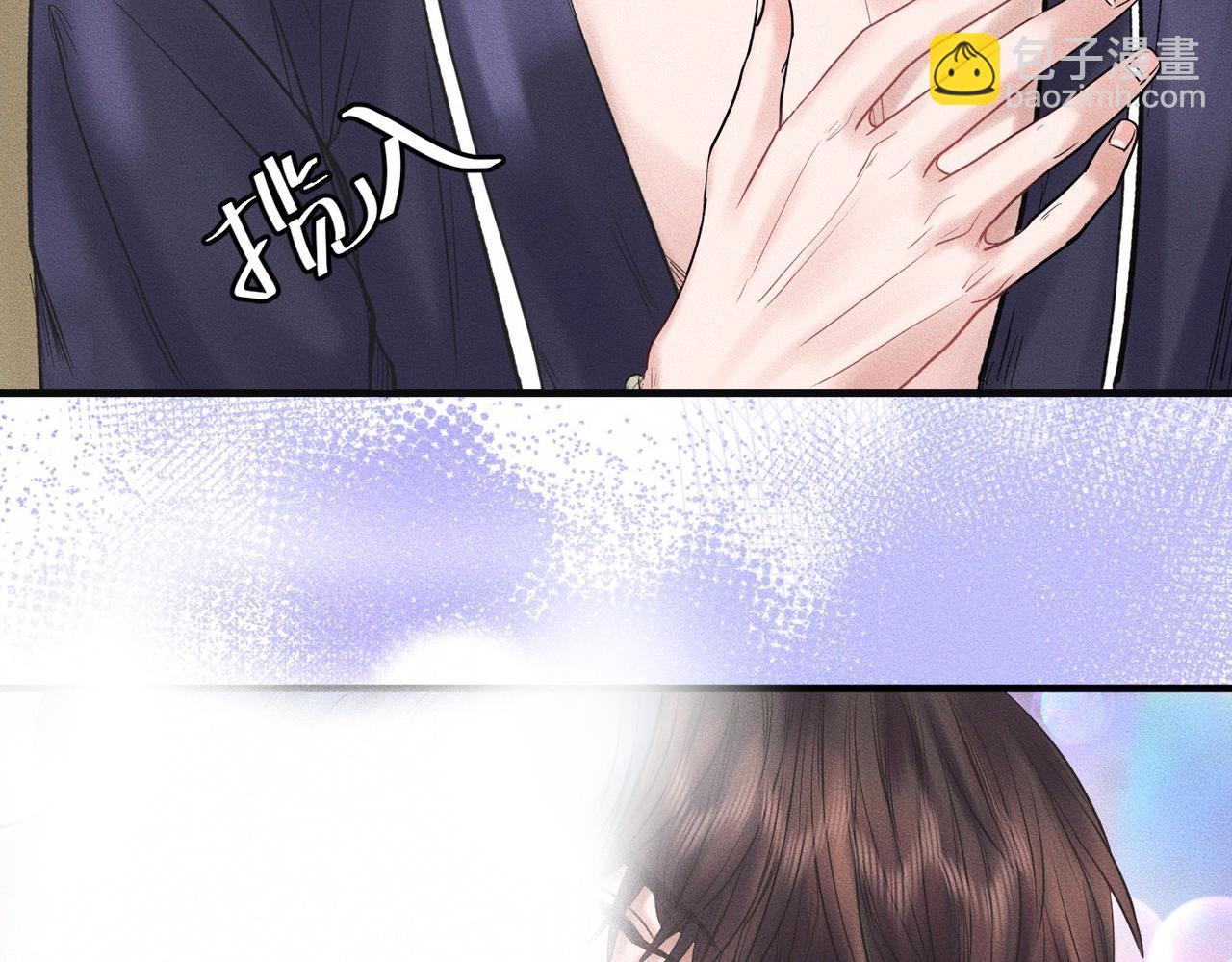第54话 同一个清晨，不同的心情5