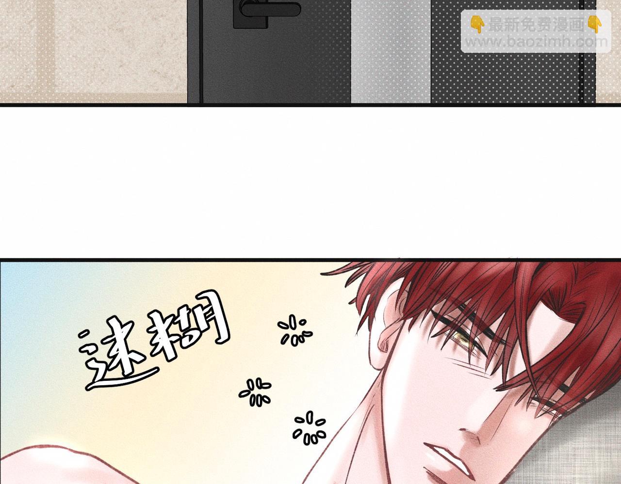 第54话 同一个清晨，不同的心情52